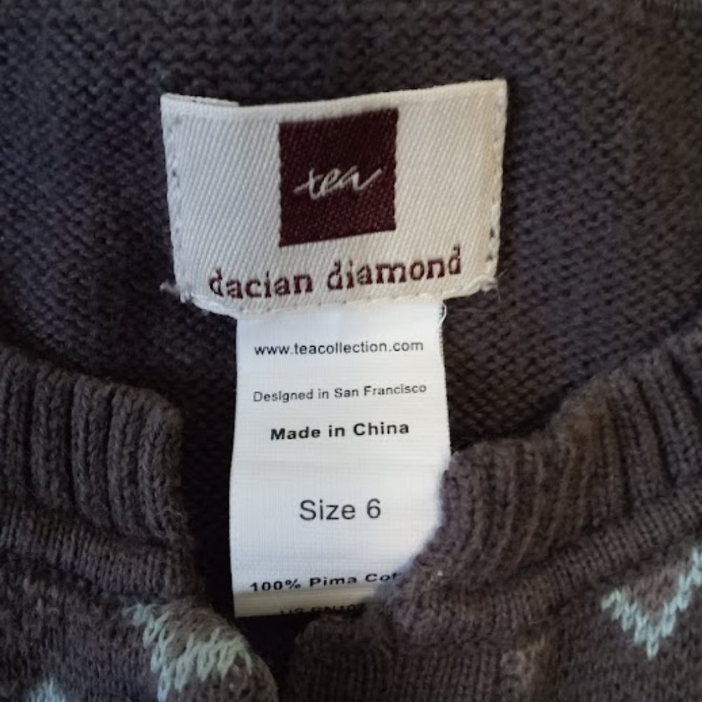 Tea Collection Pima Cotton Vest Boy Size 6 - Picture 2 of 6